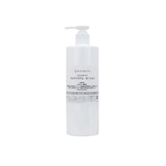 トロロックス　ステム　ボデイクリーム　trolox 150g Trolox 痩身ボディクリーム stem bodycream 150g 幹細胞 化粧品 トロ