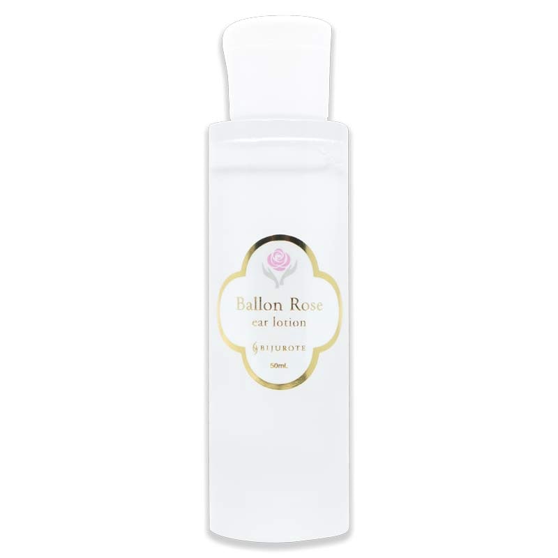 ビジュローテ(BIJUROTE) バロンローズ イヤーローション 50mL 店販用