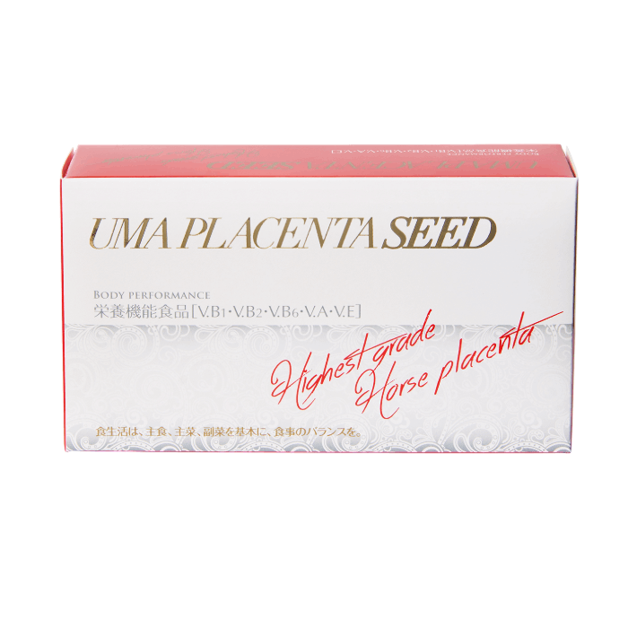 Dr.prolabo Japan ドクタープロラボジャパン ウマプラセンタシード 50粒入り 栄養機能食品 ［V.B1・V.B2・V.B6・V.A・V.E］ 高濃度ウマプラセンタフリーズ ドライ原末100%※配合カプセル
