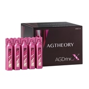 エイジーセオリー（AGTHEORY） パーフェクトジェルマスク 業務用120g エイジーセオリー（AGTHEORY） パーフェクトジェルマスク 業務用