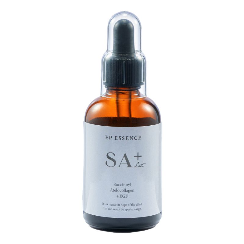 イーピーエッセンスSAプラス リット（業務用）60ml イーピーエッセンス SA+ Lit（サクシノイルアテロコラーゲン） 業務用