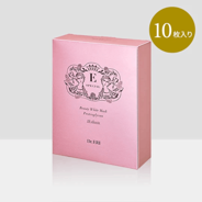イースペシャル ビューティーホワイトマスク 20mL×10枚(10包) 
