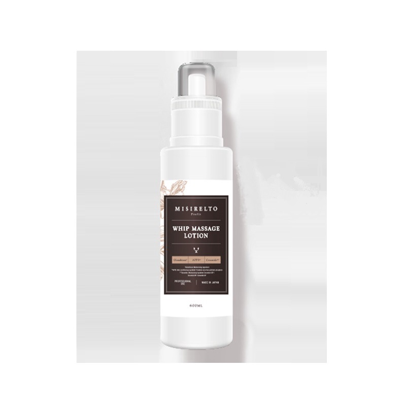 ホイップ マッサージローション+電動ハンドミキサー 業務用 MISIRELTO Profit ミシレルトプロフィット
