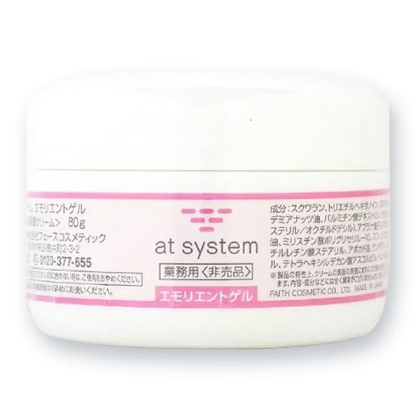 at system（アトシステム）エモリエントゲル 80g 業務用