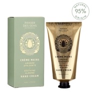 ANNEMARIE BORLIND(アンネマリー ボーリンド) SA ナイトクリーム 50ml