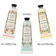 Sango クリーム 43gの通販｜美セラ