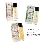 パニエデサンス (Panier des Sens) アブソリュート オードトワレ 50ml 3種
