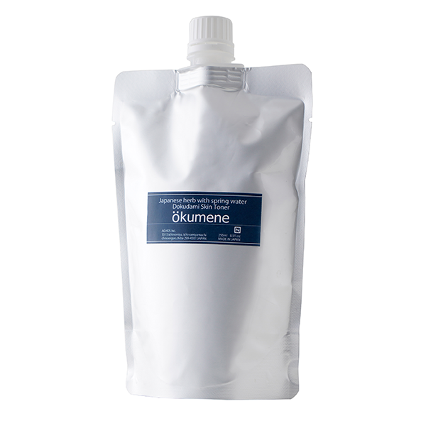 【新品】Sango エマルジョン 50mL ★詰替容器付き★ 新品】Sango エマルジョン 50mL ☆詰替容器付き☆ 【公式通販】