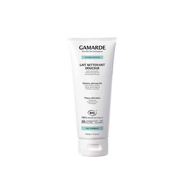 レ ネトワヤン 200g GAMARDE ガマルド GamARde