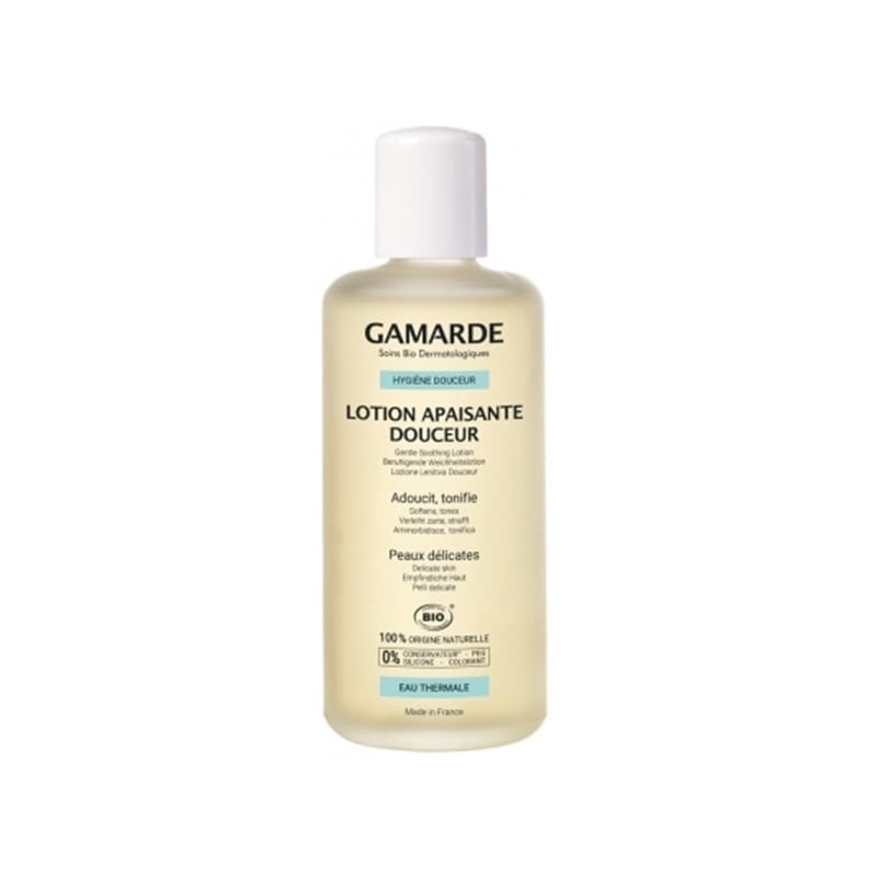 ローション ドゥスール 200ml GAMARDE ガマルド GamARde