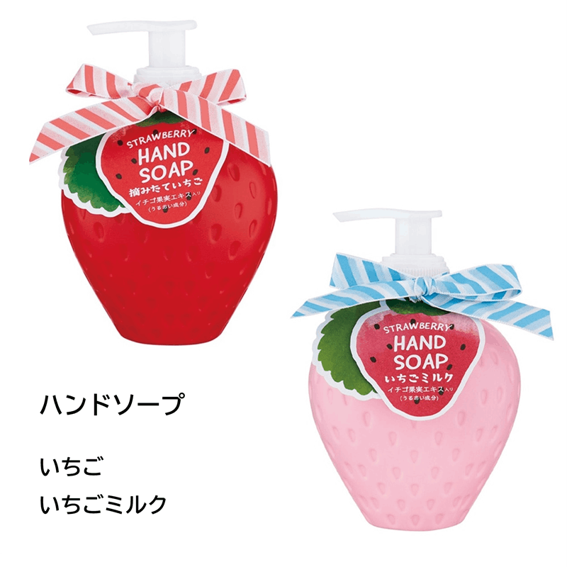 ハンドソープ 240ml 店販可 フルーツの森