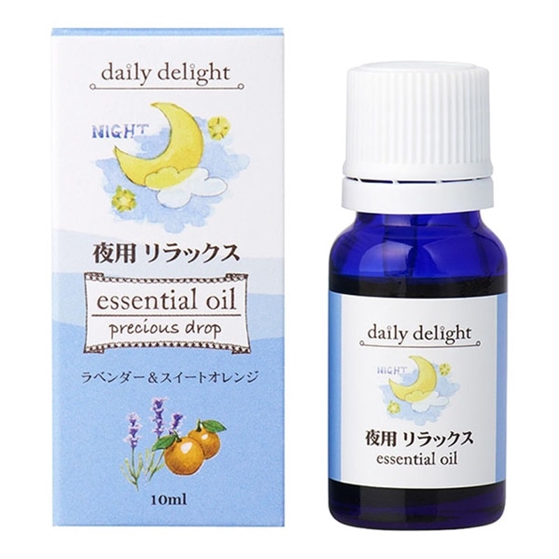 ブレンドエッセンシャルオイル 夜用リラックス 10ml daily delight（デイリーディライト）