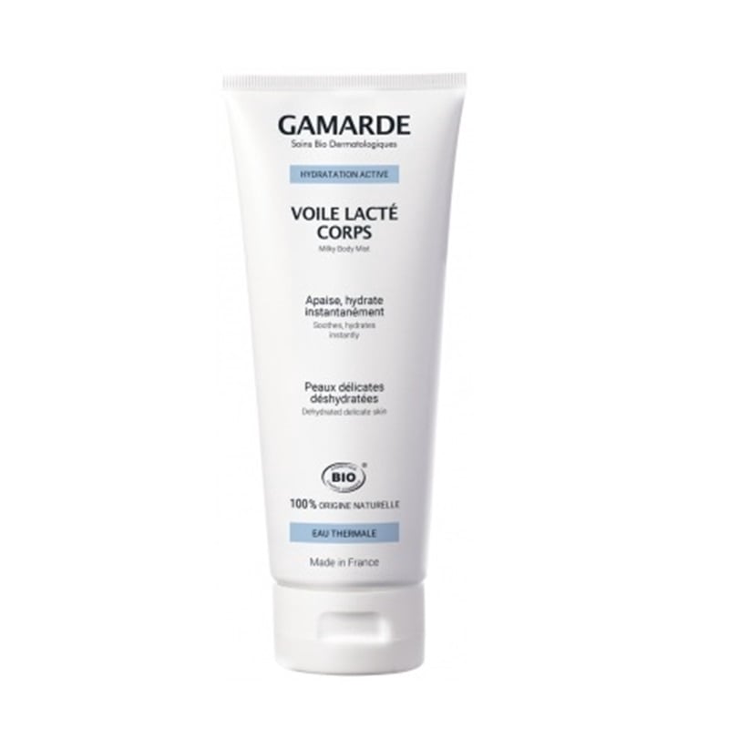 GamARde（ガマルド）ボワール ラクテ 200g