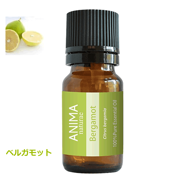 ベルガモット 10ml ANIMA naturae（アニマ ナチュラエ）