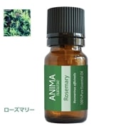 ローズマリー 10ml ANIMA naturae（アニマ ナチュラエ）