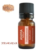 フランキンセンス 10ml ANIMA naturae（アニマ ナチュラエ）