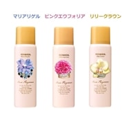 ヘアフレグランス 3種 80g FERNANDA(フェルナンダ)