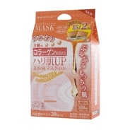 ピュアファイブエッセンスマスク (コラーゲン/ハリ) 30枚入り(15枚入×2袋入)  ジャパンギャルズ(JAPAN GALS)