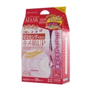お得ハーブピーリング　セルールボーテSFパウダー＆Pローション-30 380ml お得ハーブピーリング セルールボーテSFパウダー＆Pローション