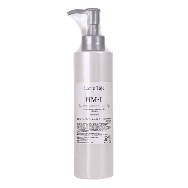 Larje Taje ラージュテージュHM-Ⅱ ラージュテージュ｜Larje Tajeの卸・通販は美セラ