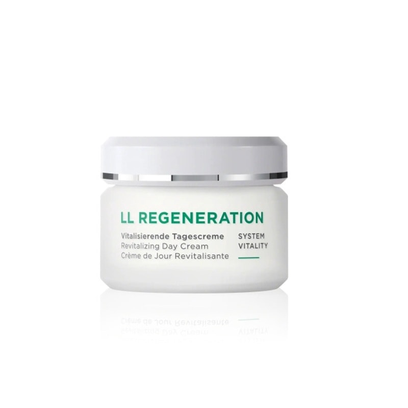 ANNEMARIE BORLIND(アンネマリー ボーリンド) LL デイクリーム 50ml