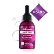 ASDceuticals トーンアップ＆スムージング セラム ASDシューティカルズ