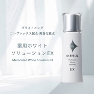 Dr.BAELTZ(ドクターベルツ) タプリス プエラローション 120ml Dr.BAELTZ(ドクターベルツ) タプリス プエラローション 120mlの通販