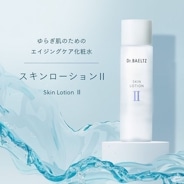 Dr.BAELTZ(ドクターベルツ) タプリス プエラローション 120mlの通販