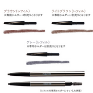 Dr.BAELTZ(ドクターベルツ) リプレニッシュエッセンスC10 20mlの通販