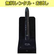 【無料レンタル】PYR SWORD パイラソード PYR(パイラ) 日本製