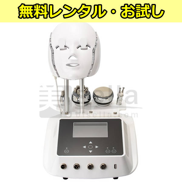 無料レンタル】PYR BURST ZERO (パイラ バースト ゼロ) 痩身のすべてが