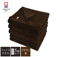 エステタオル・業務用バスタオルの卸・通販