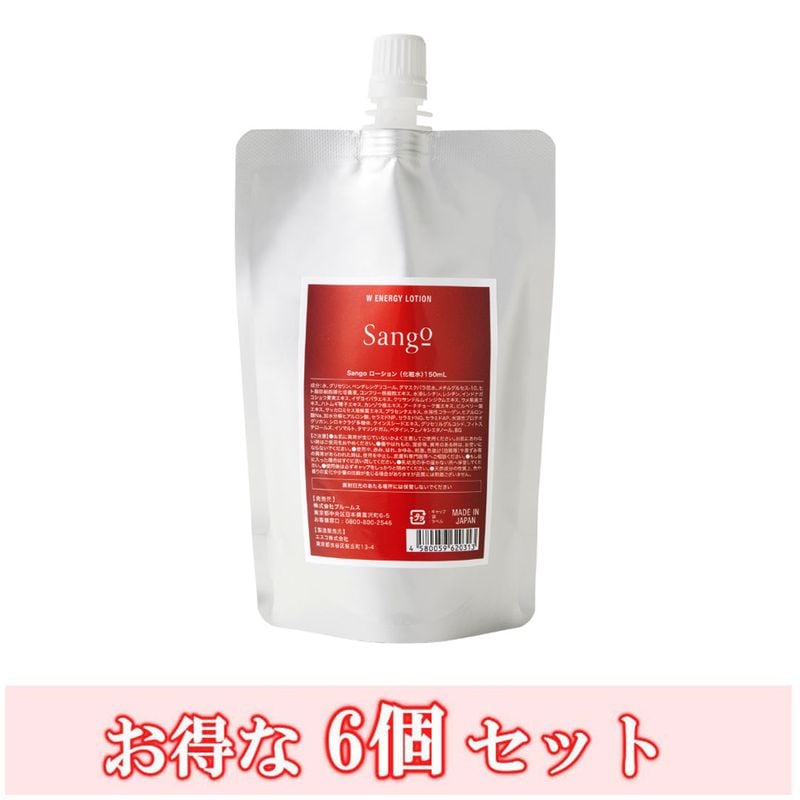 Sango クレンジング&ウォッシュ 詰替用200mL×6個セット