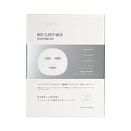 セルピュア メディクラリティマスク 10枚入