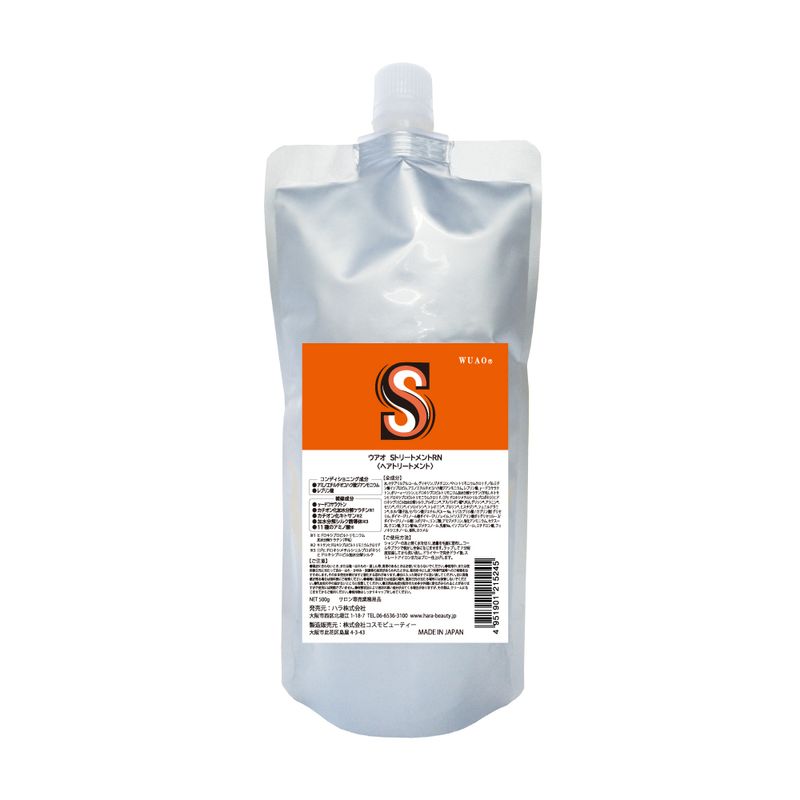 ウアオ ＳトリートメントＲＮ WUAO コルテックスからキューティクルまで極上ケアメニュー 髪質改善 質感調整トリートメント