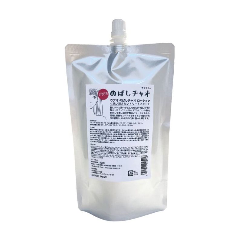 ウアオ ノバシチャオ 500ml WUAO ドライヤー前に使うだけ ヘアトリートメントローション