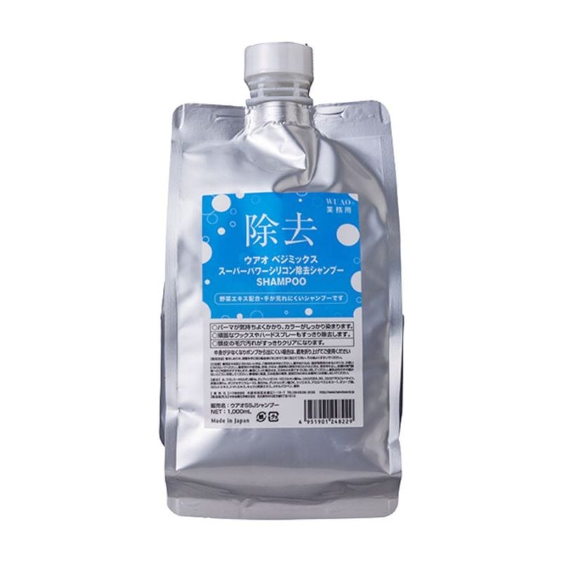 ウアオ スーパーパワー シリコン除去シャンプー 業務用 1000ml WUAO 