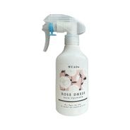 Sango WエナジーCO2ジェル 炭酸パック 業務用30回分×6個セットの