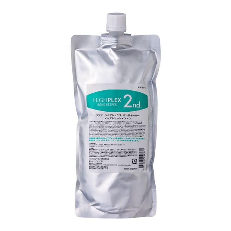 ウアオ ハイプレックス２ ボンドキーパー WUAO 施術後に使用するアフタートリートメント