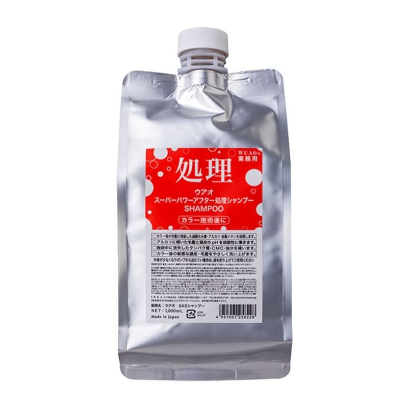 ヘアカラー剤　まとめて　業務用　美容室専用　未開封 ACCESS FREE ナプラ アクセスフリー オキシ 100ml セット 女性用