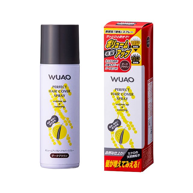 ウアオ ヘアカバースプレーＲ ブラウン