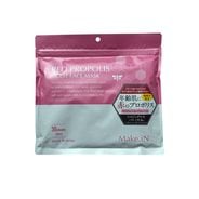 HEPASKIN(ヘパスキン) 3Dナイトクリーム 有償サンプル 20gの通販｜美セラ