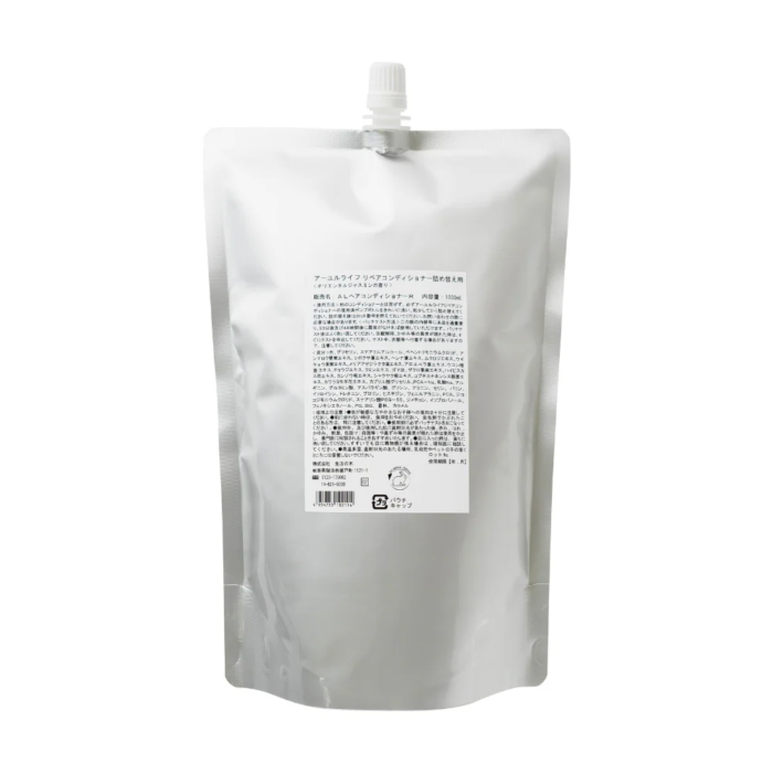 アーユルライフ リペアコンディショナー 詰替用 1000ml 店販可