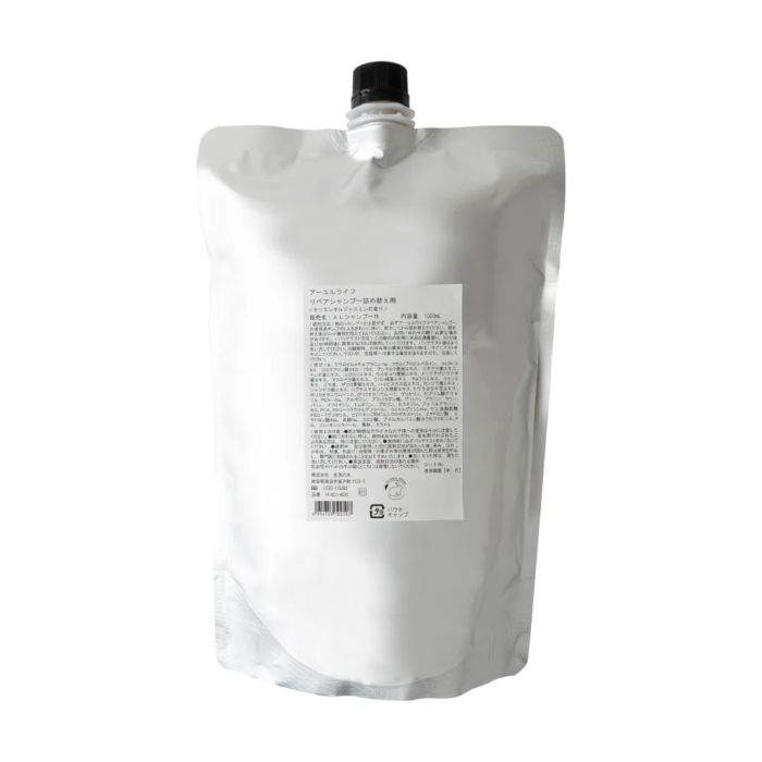 アーユルライフ リペアシャンプー 詰替用 1000ml 店販可