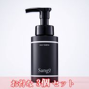 sango炭酸パック30回分 おまけ付き Sango WエナジーCO2ジェル 炭酸パック 業務用30回分の通販|美セラ