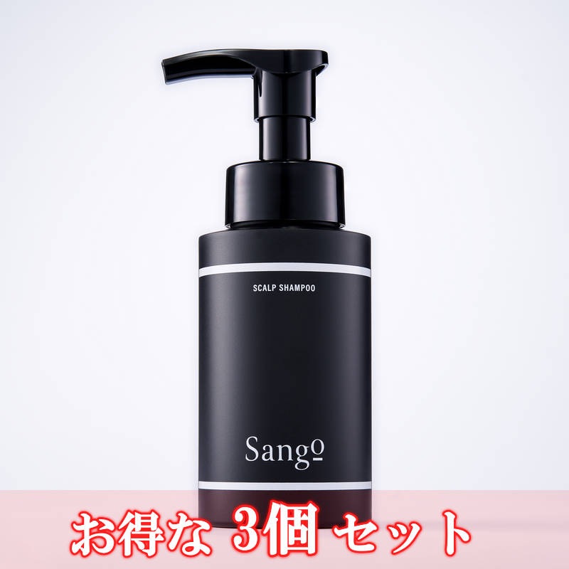 Sango 頭皮美容シャンプー 300mL 3個セットの商品