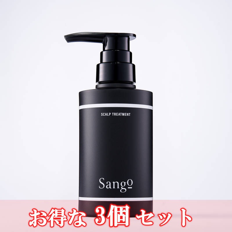 Sango 頭皮美容トリートメント 300g 3個セットの商品