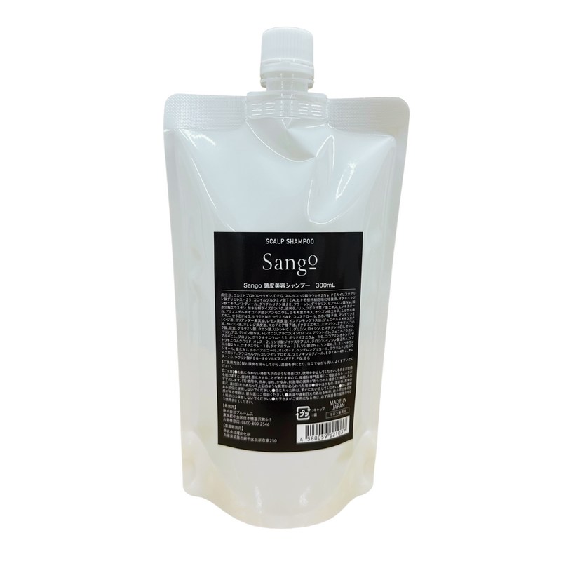 Sango 頭皮美容トリートメント 詰替え用 300gの商品