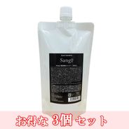 sango 炭酸パック業務用、2剤五包プレゼント‼️ Sango WエナジーCO2ジェル 炭酸パック 店販用5回分の通販｜美セラ