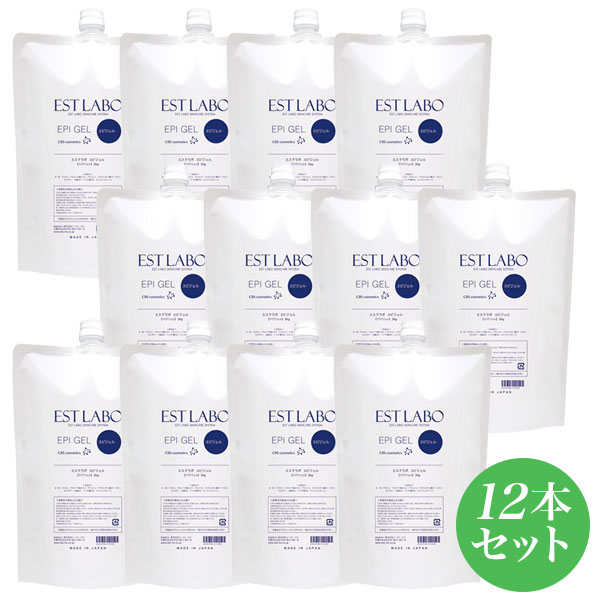 エステラボ エピジェル(ソフトタイプ) 2kg×12袋 業務用の商品